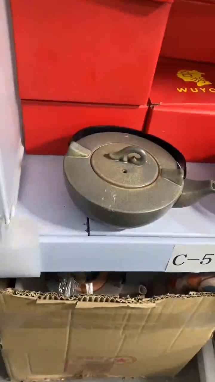 瓷片C-570陶瓷茶具茶器