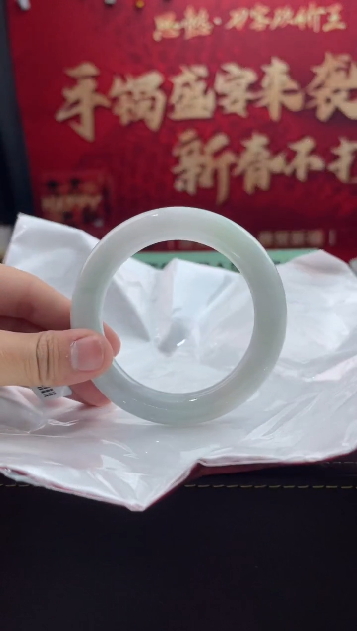 【闪购商品】翡翠手镯未镶嵌25翡翠手镯（微瑕）