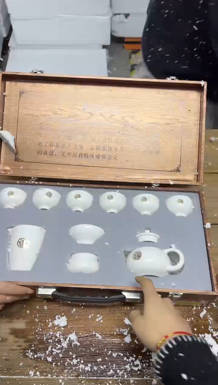 【闪购商品】其他精美茶器便宜卖了