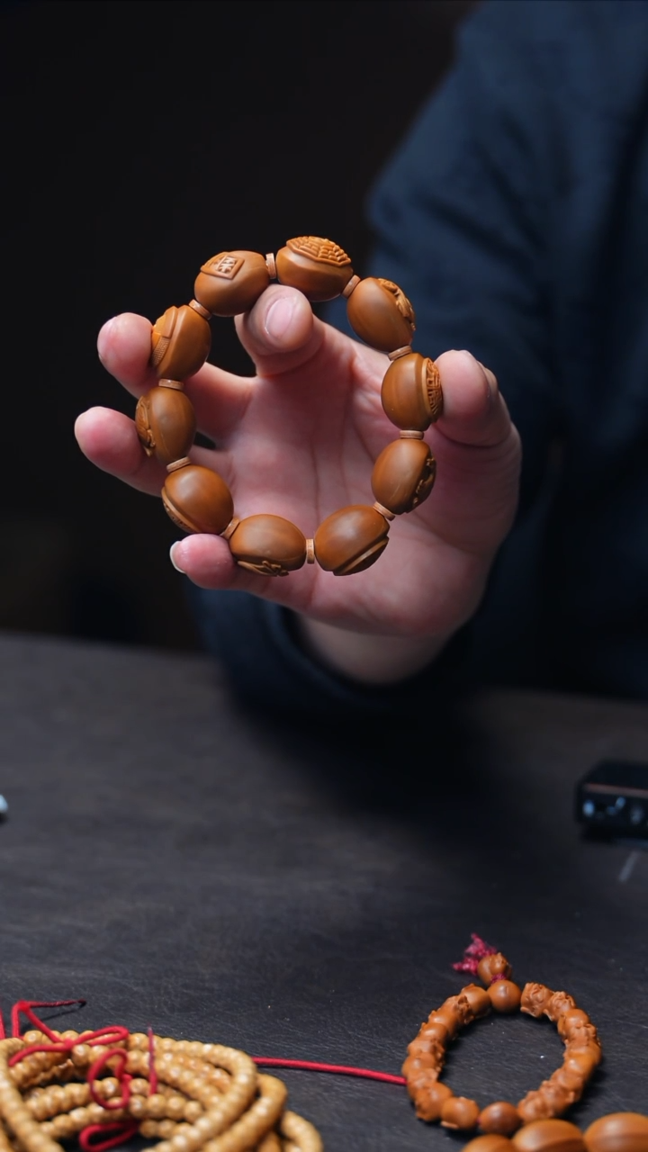 【闪购商品】橄榄核手串/手链郭坤铁核四象八卦