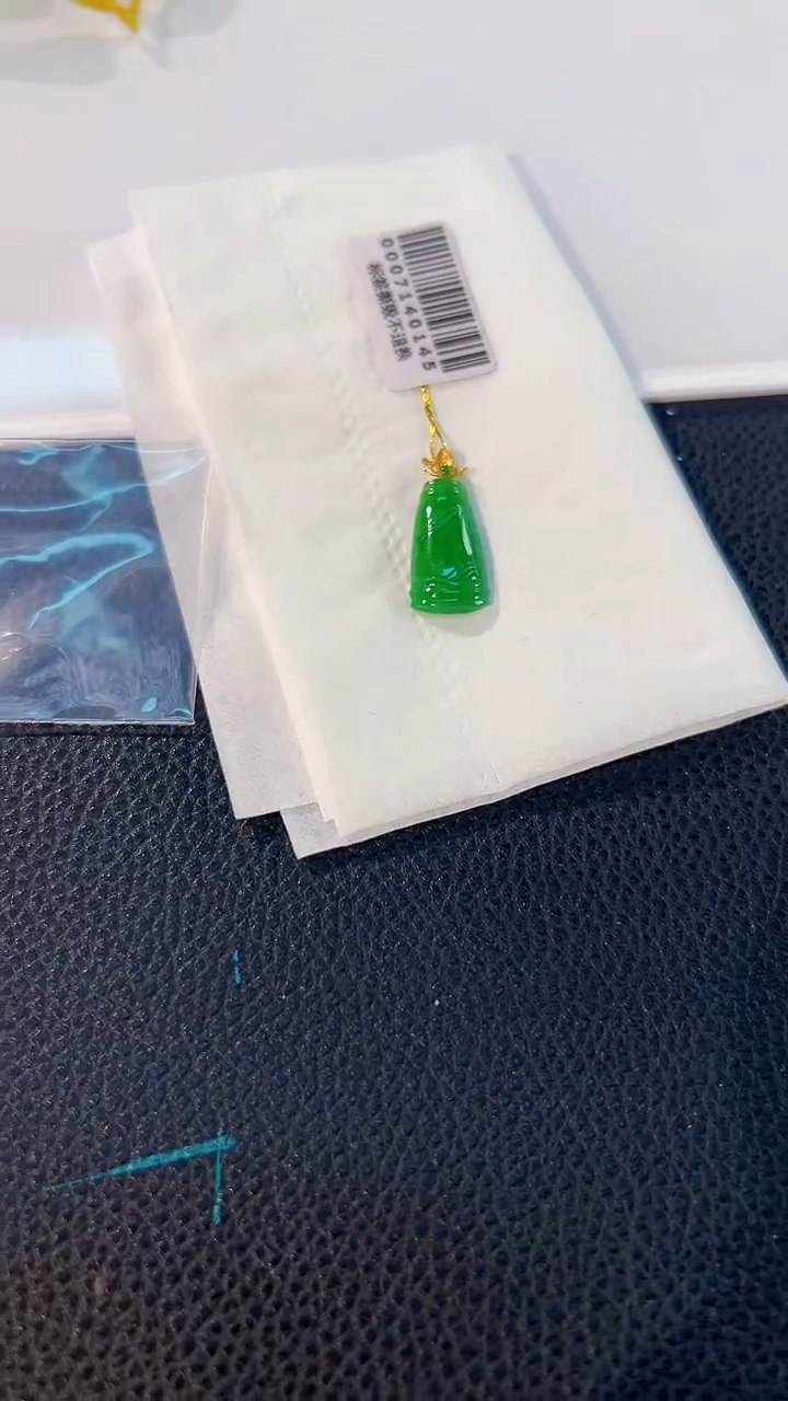 翡翠18K金镶嵌颈饰缅料A货/支持复检/一件