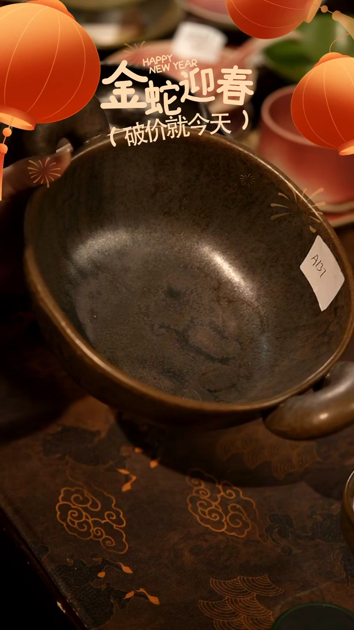 【闪购商品】稻谷壳栖居生活手工手作@@A137