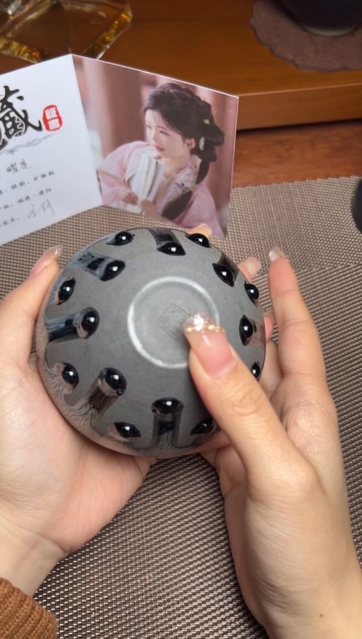 【闪购商品】茶盏66王立芹精品收藏