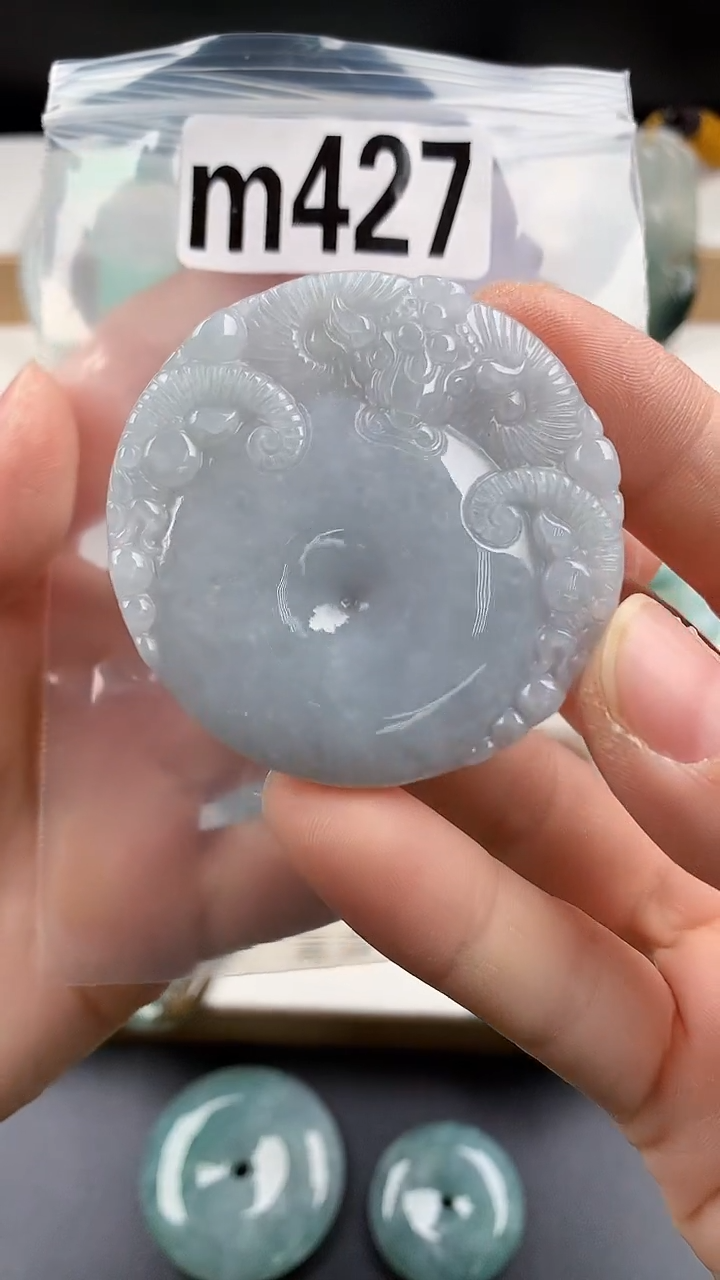 颈饰未镶嵌翡翠天然翡翠吊坠挂件