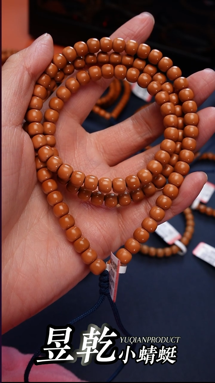 手串橄榄核老挝核尖脖挂超S0.68