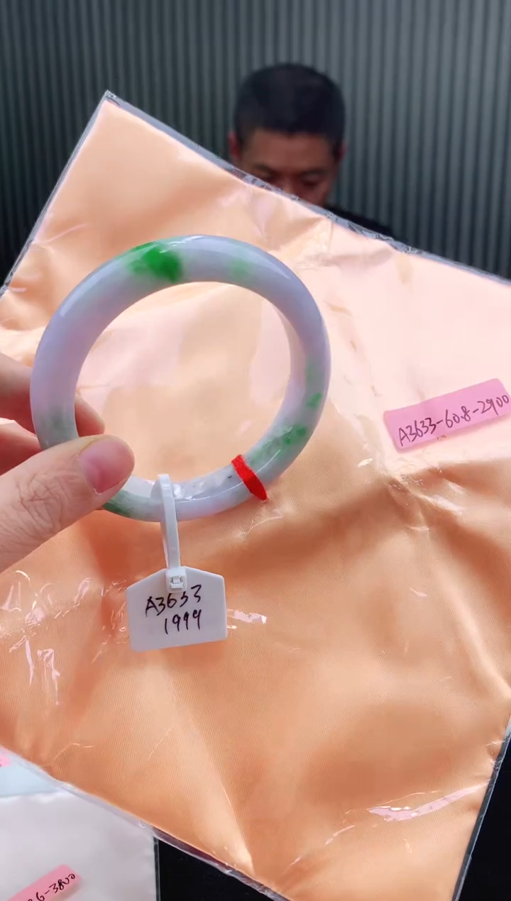 未镶嵌手镯翡翠春**开60