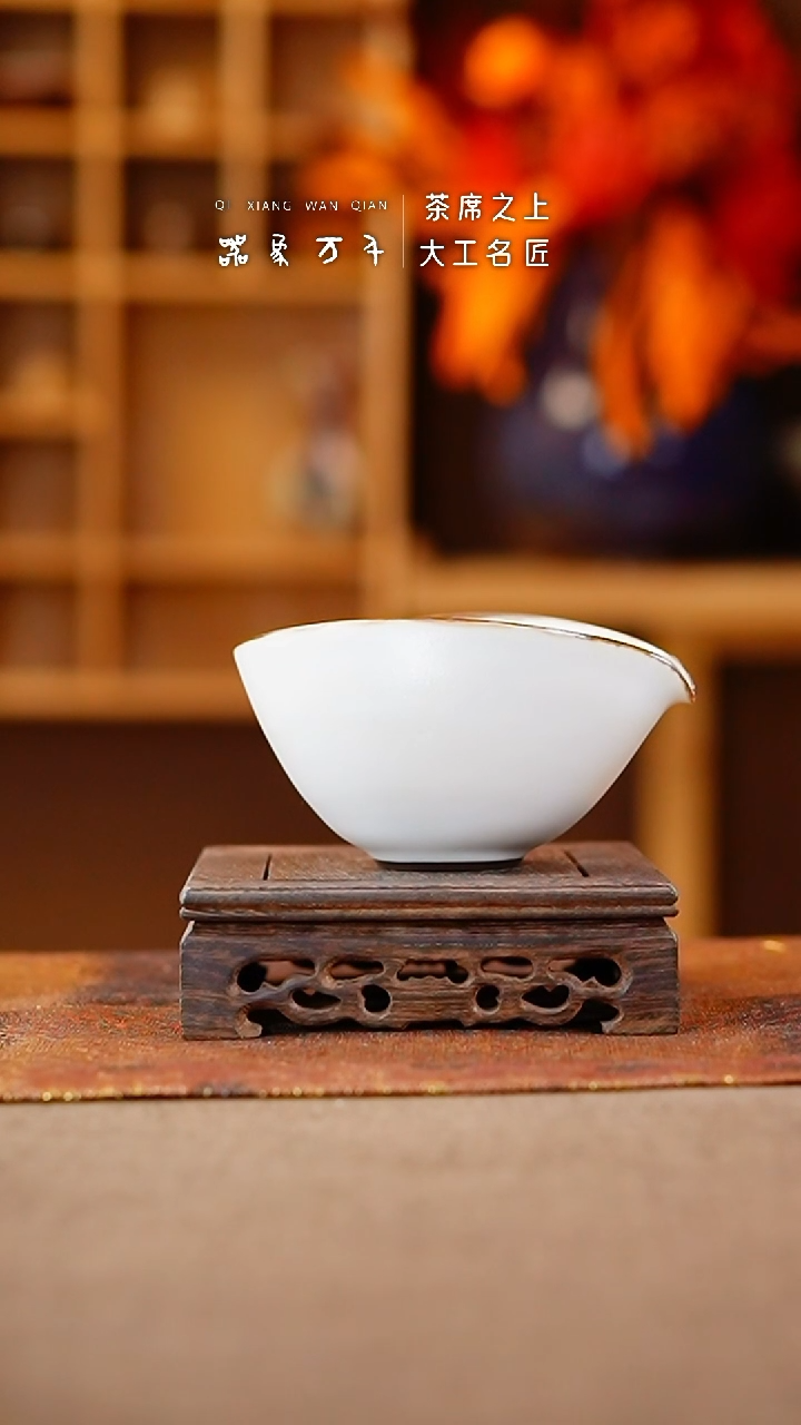 【闪购商品】瓷片钧瓷手作美器 叶C576