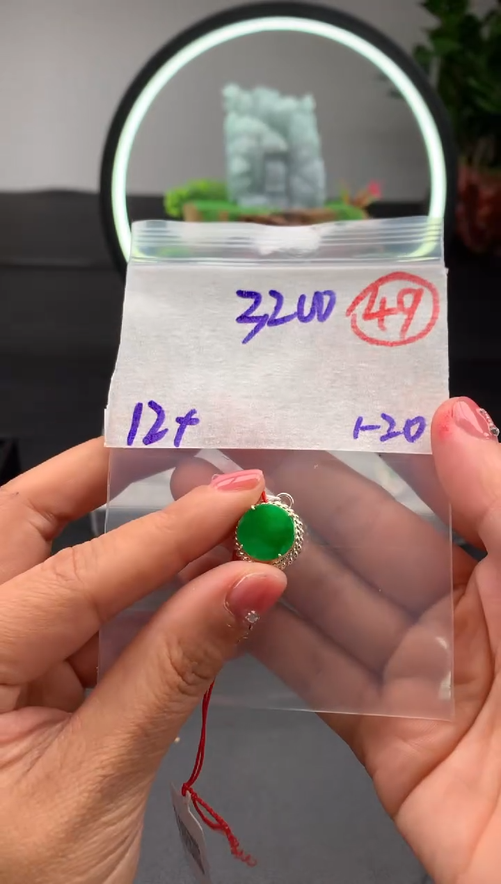 【闪购商品】定制翡翠未镶嵌毛货需精细抛光拍一发一