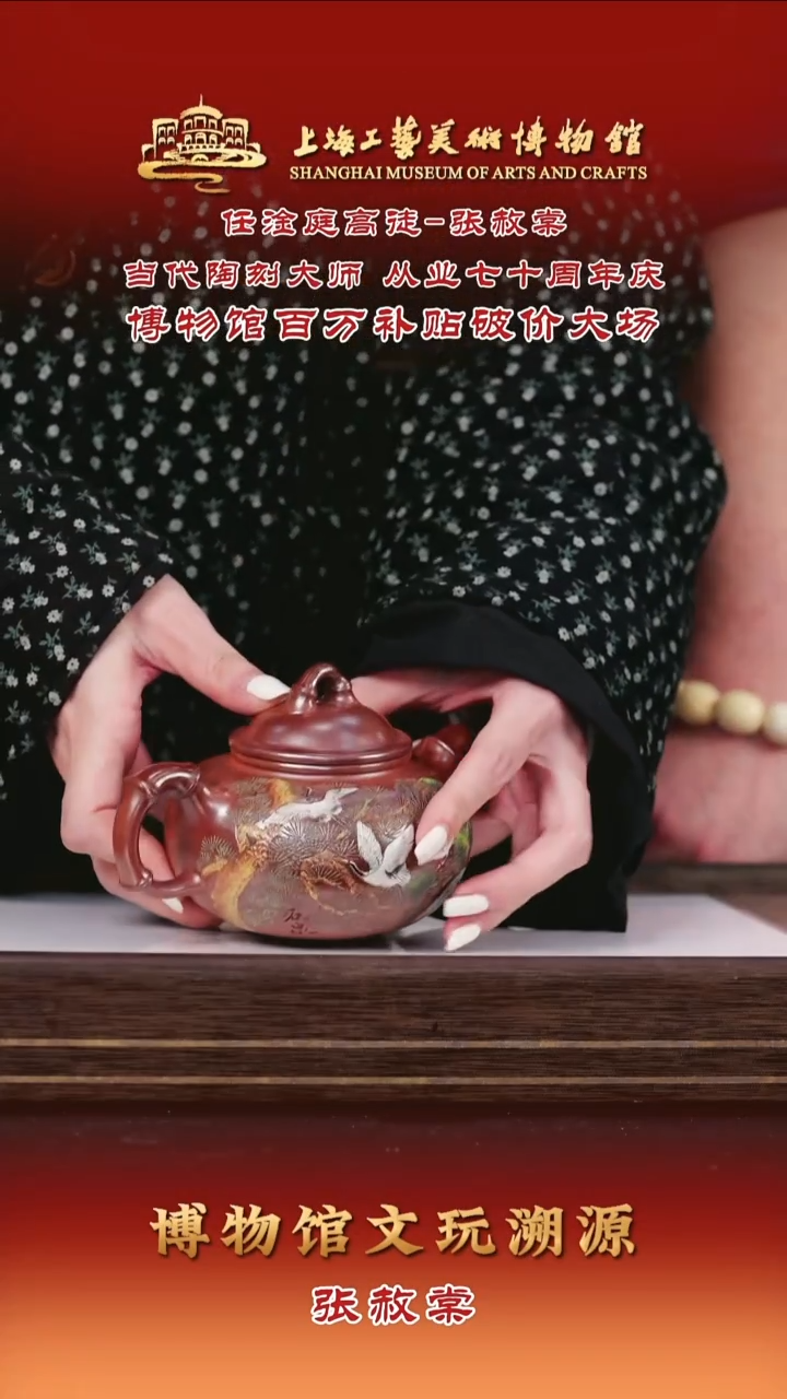 茶壶紫砂紫砂茶壶40