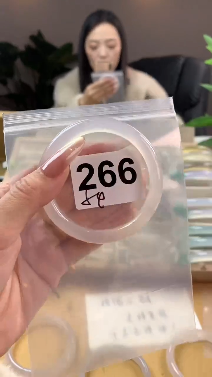 【闪购商品】玛瑙/玉髓手镯未镶嵌266