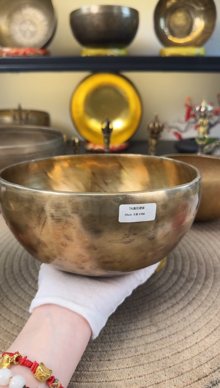 【闪购商品】满月颂钵 20 E 11111