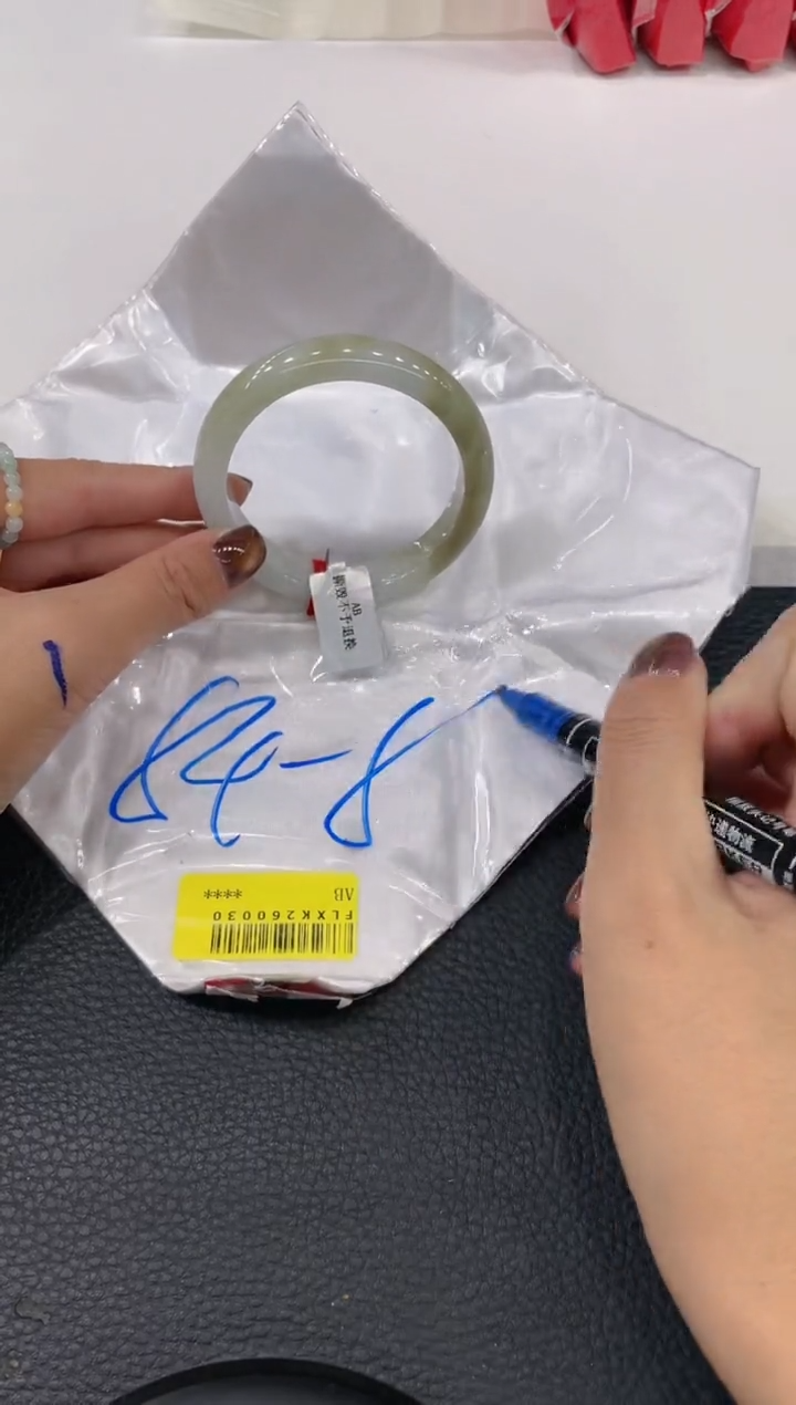 【闪购商品】翡翠手镯未镶嵌手镯