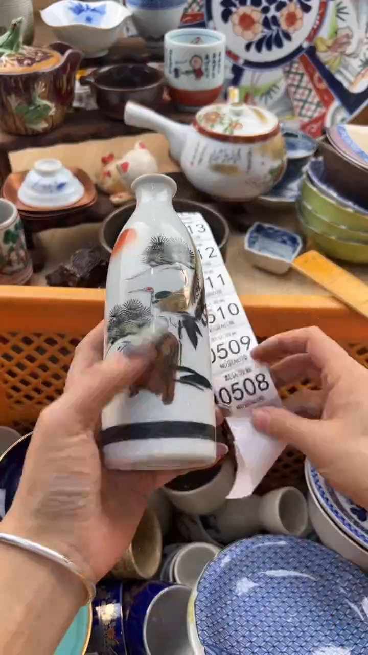 508默认微瑕，满20元包邮
