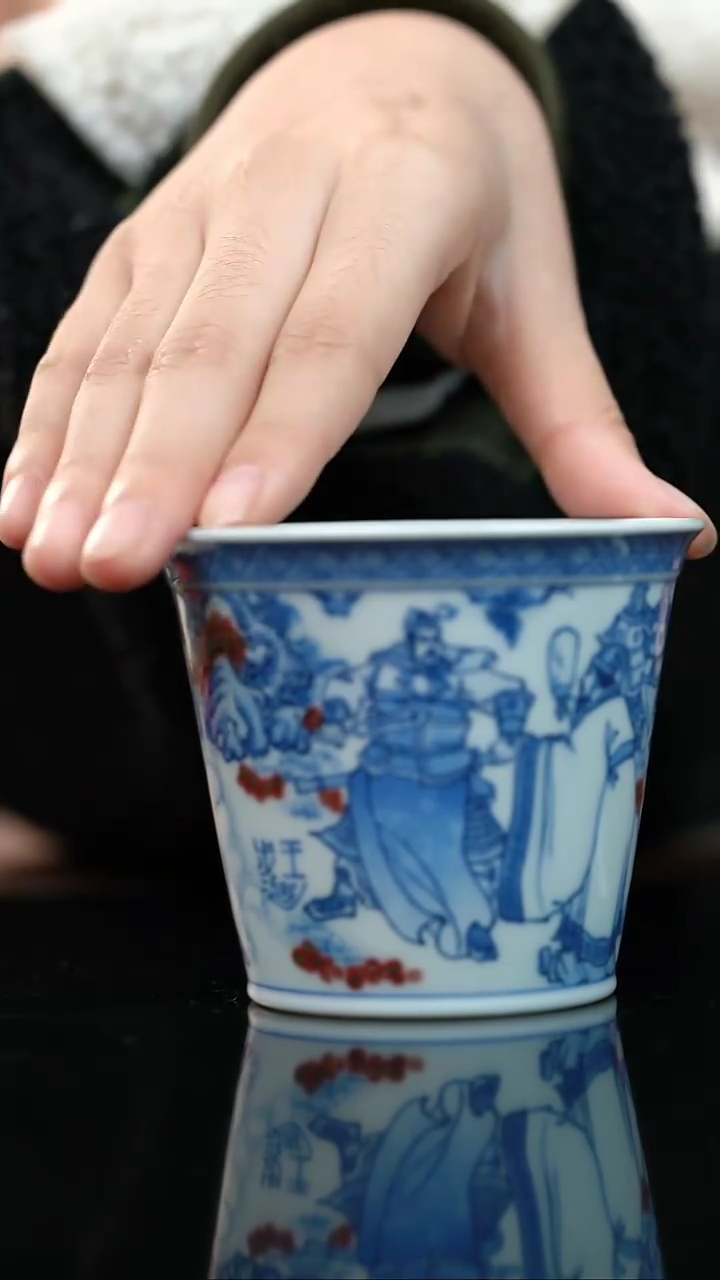 景德镇易梵辰纯手绘青花釉里红微瑕可乐杯