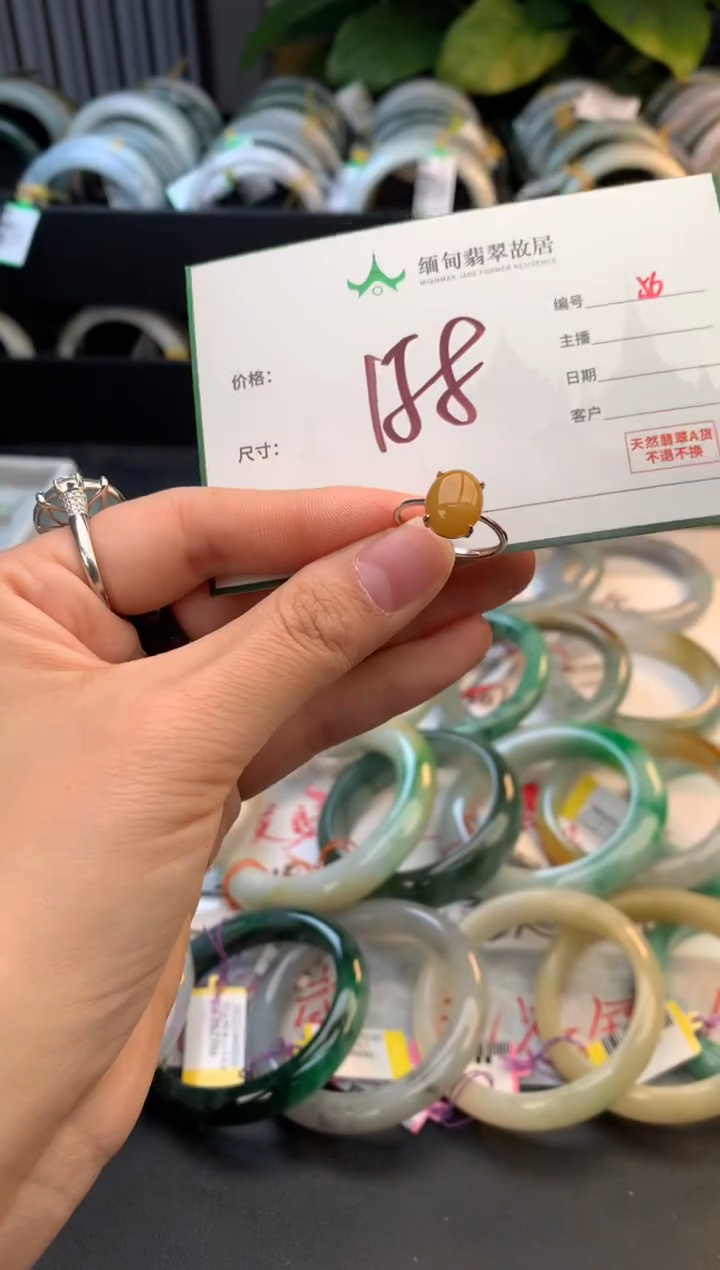 未镶嵌定制翡翠毛货需精细抛光+多人