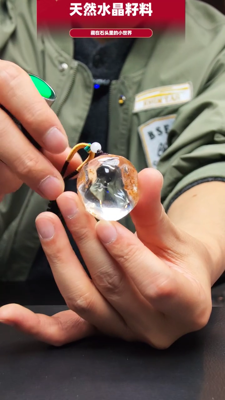 未镶嵌珠宝半成品水晶097