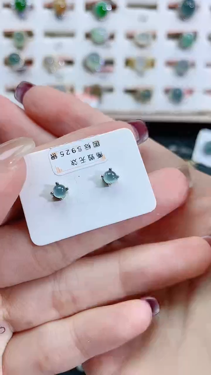 银S925镶嵌翡翠耳饰 天然翡翠