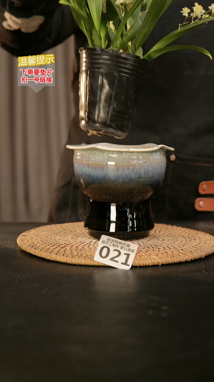 瓷片021内口径约11 外高约11-12