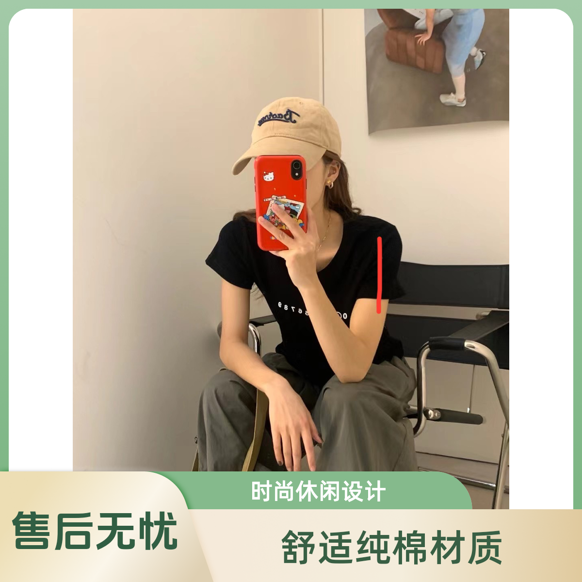 宽松型insT恤条纹直筒宽松夏季圆领短款背心撞色女生韩系ins衣服