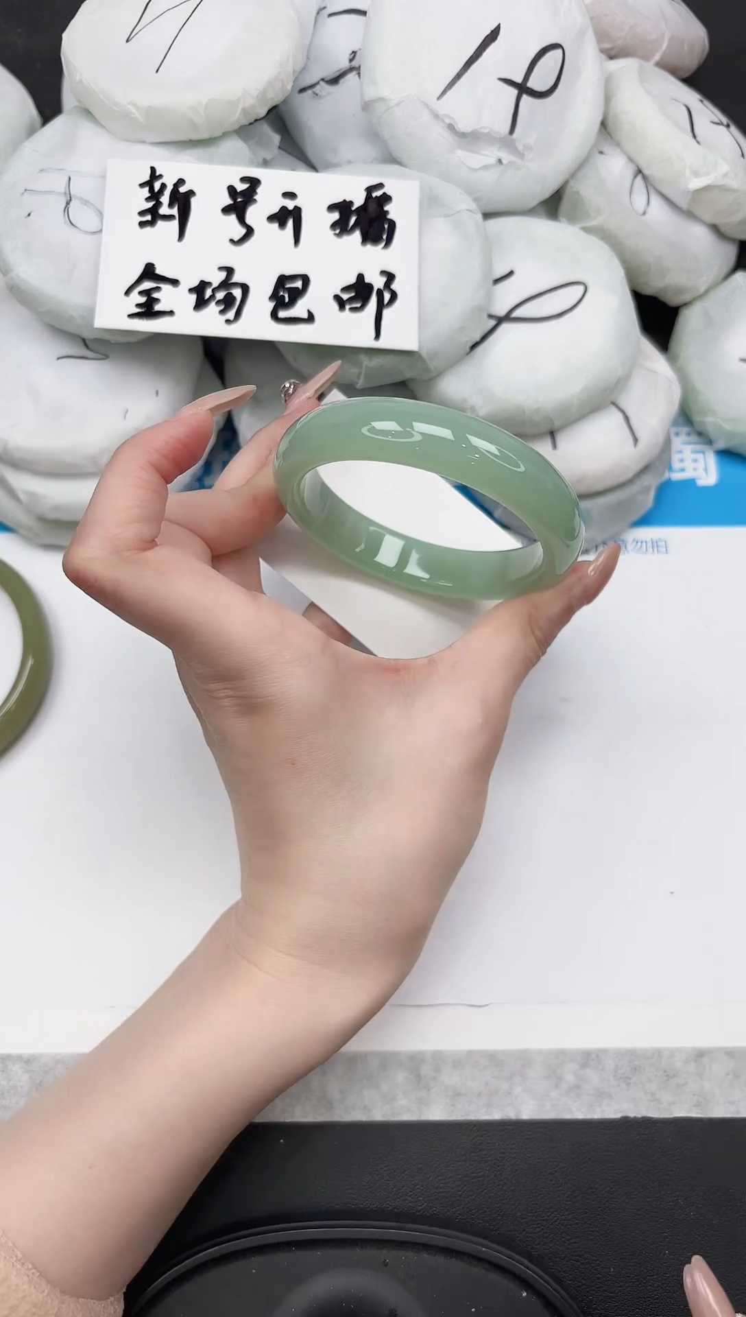 非金属无76-59.6