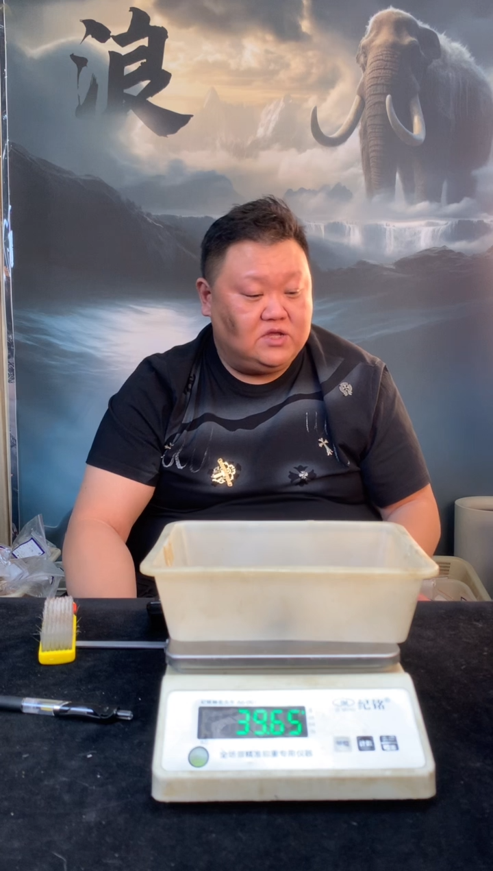 【闪购商品】橄榄核手串/手链猛犸猛犸猛犸猛犸78