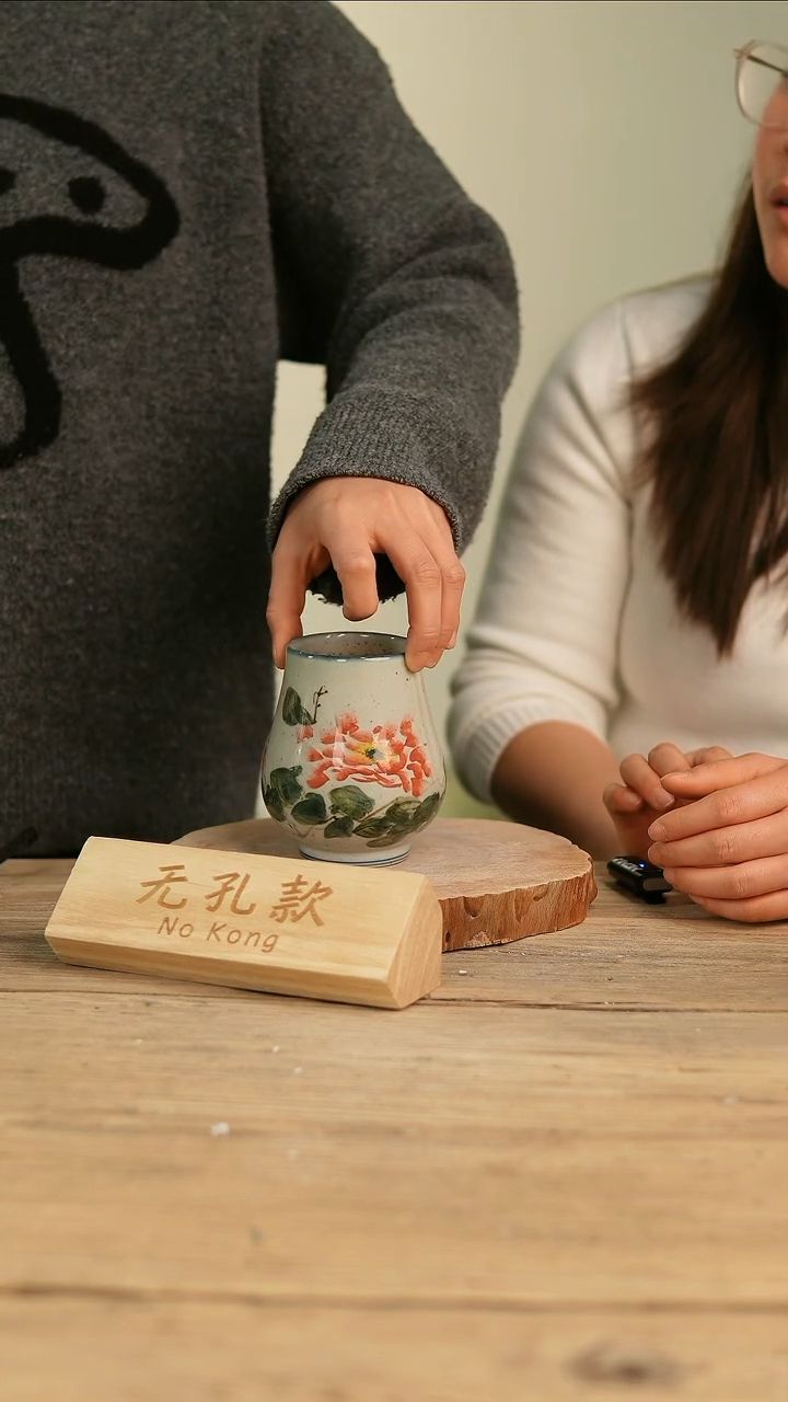 【闪购商品】摆件8-272高11口6误差2无孔