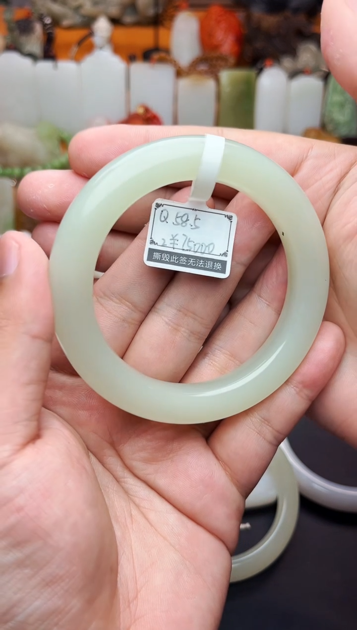 【闪购商品】和田玉手镯未镶嵌58.5圈口01