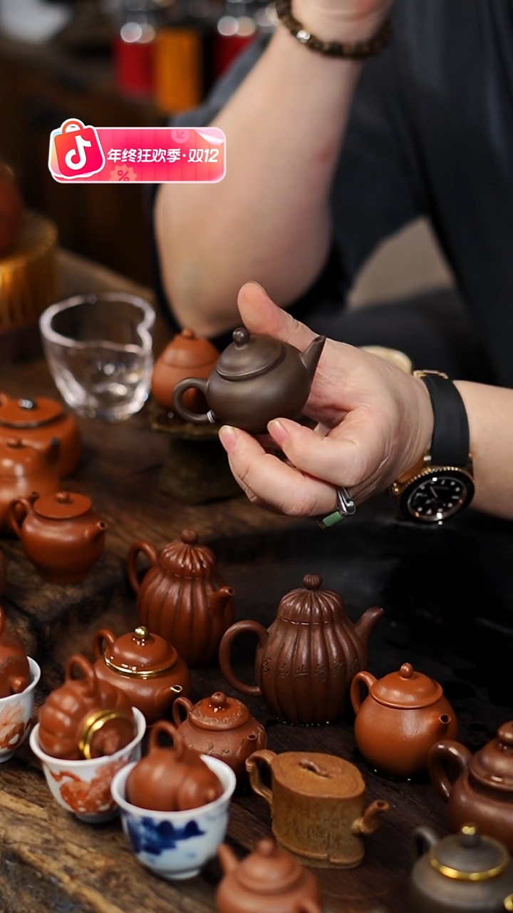 闪购45 30CC 小茶壶功夫茶道具