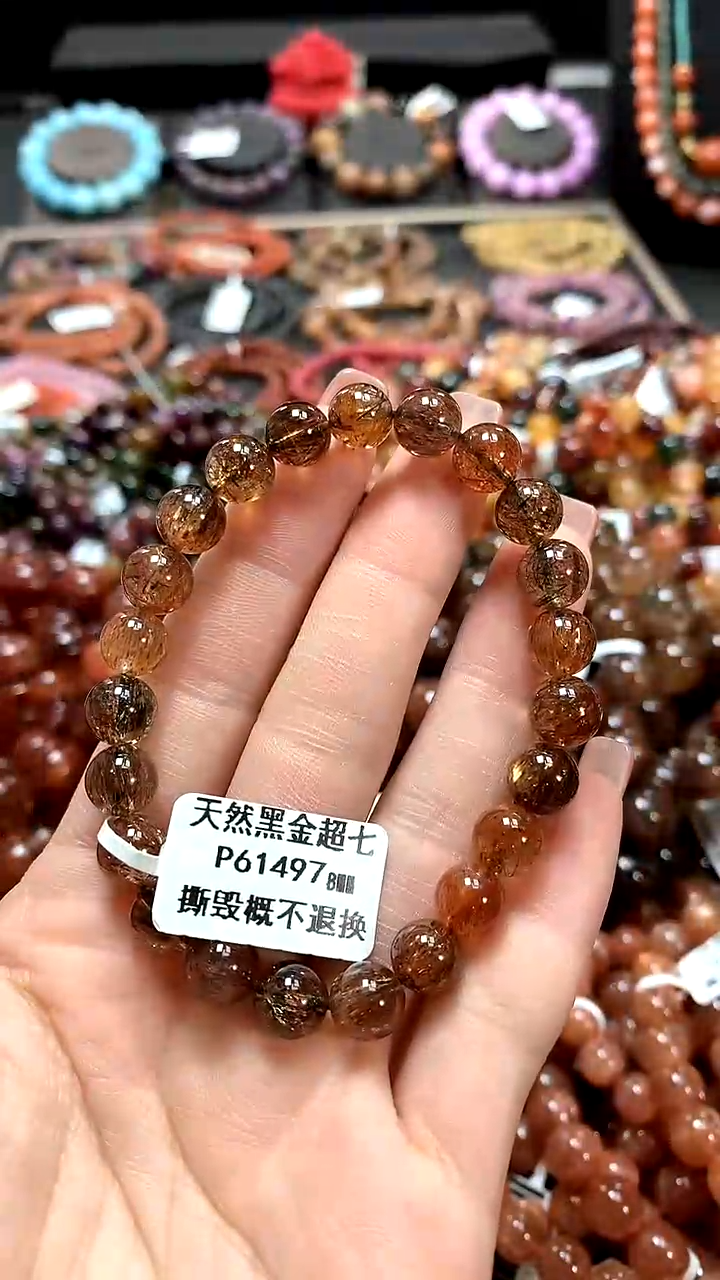 【闪购商品】水晶手串未镶嵌8************