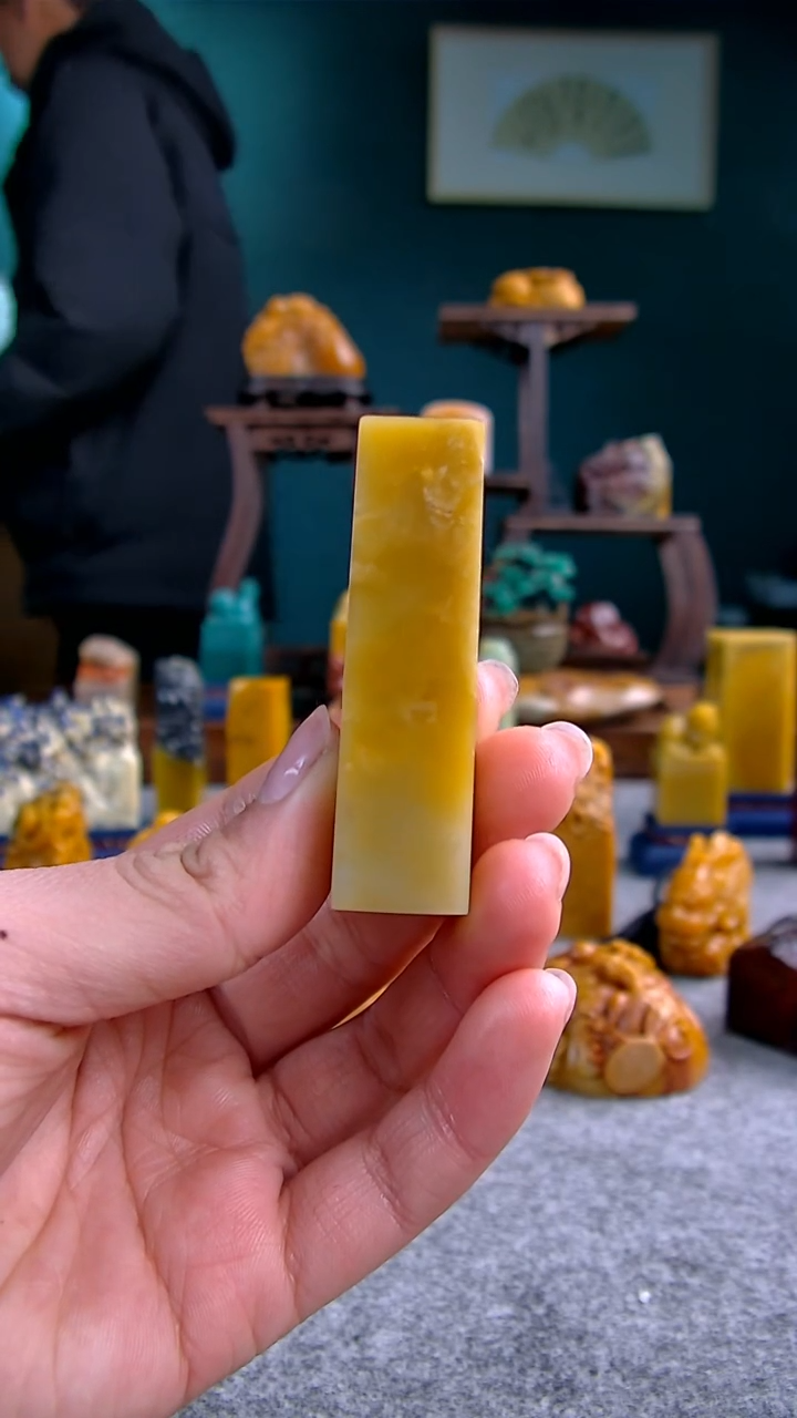 【闪购商品】青田石金玉冻六面平1.5*1.5*5.9