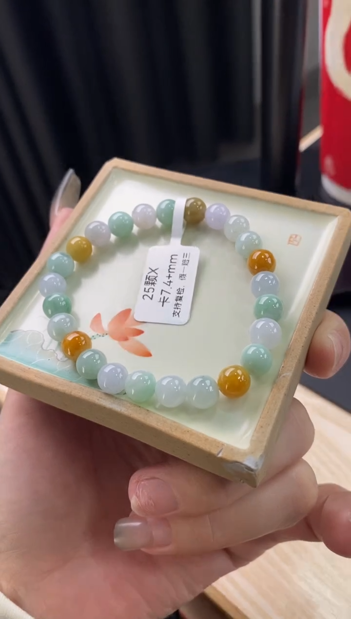 【闪购商品】翡翠手链未镶嵌天然翡翠手串2401