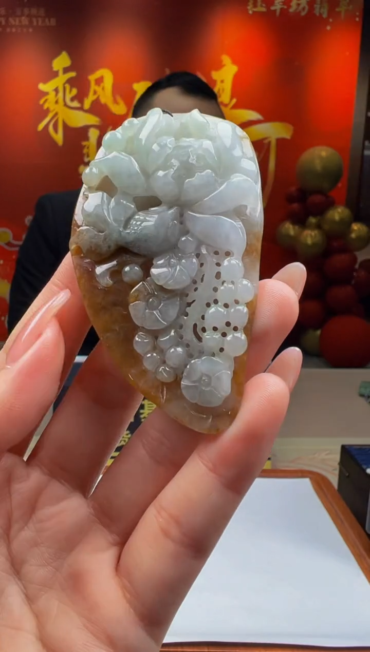 【闪购商品】定制翡翠未镶嵌Y2025-1-23-29