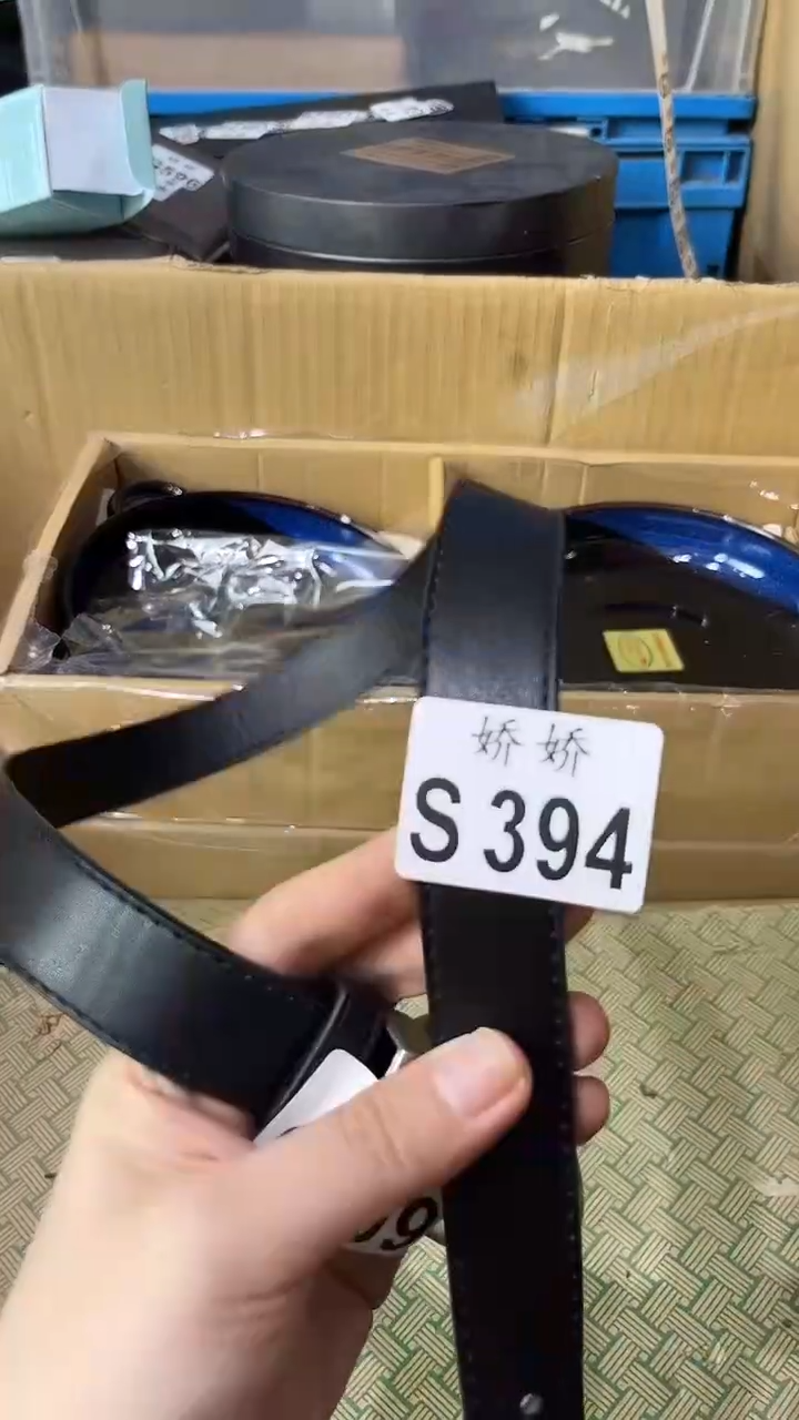 瓷片天**～394定向 天晴啦～定向 天晴啦～