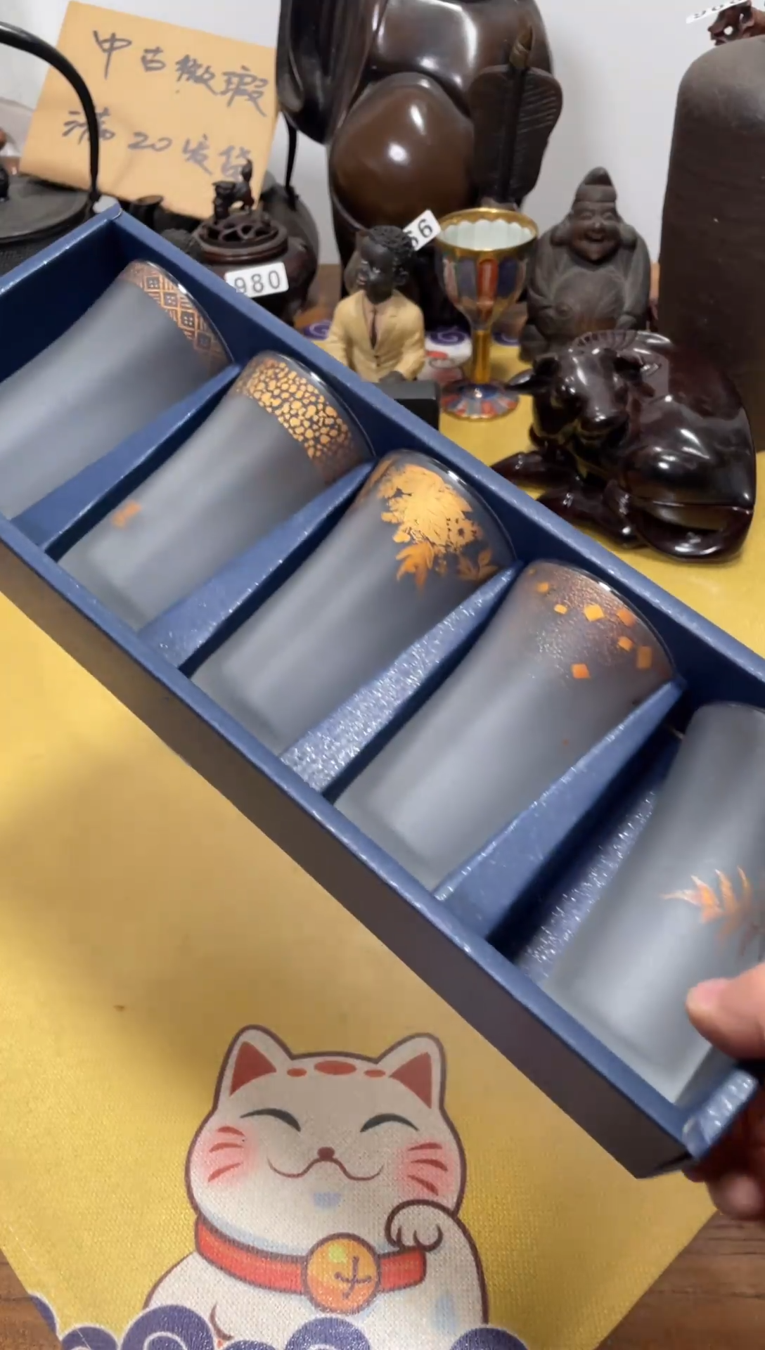 【闪购商品】126中古商品默认微霞5只