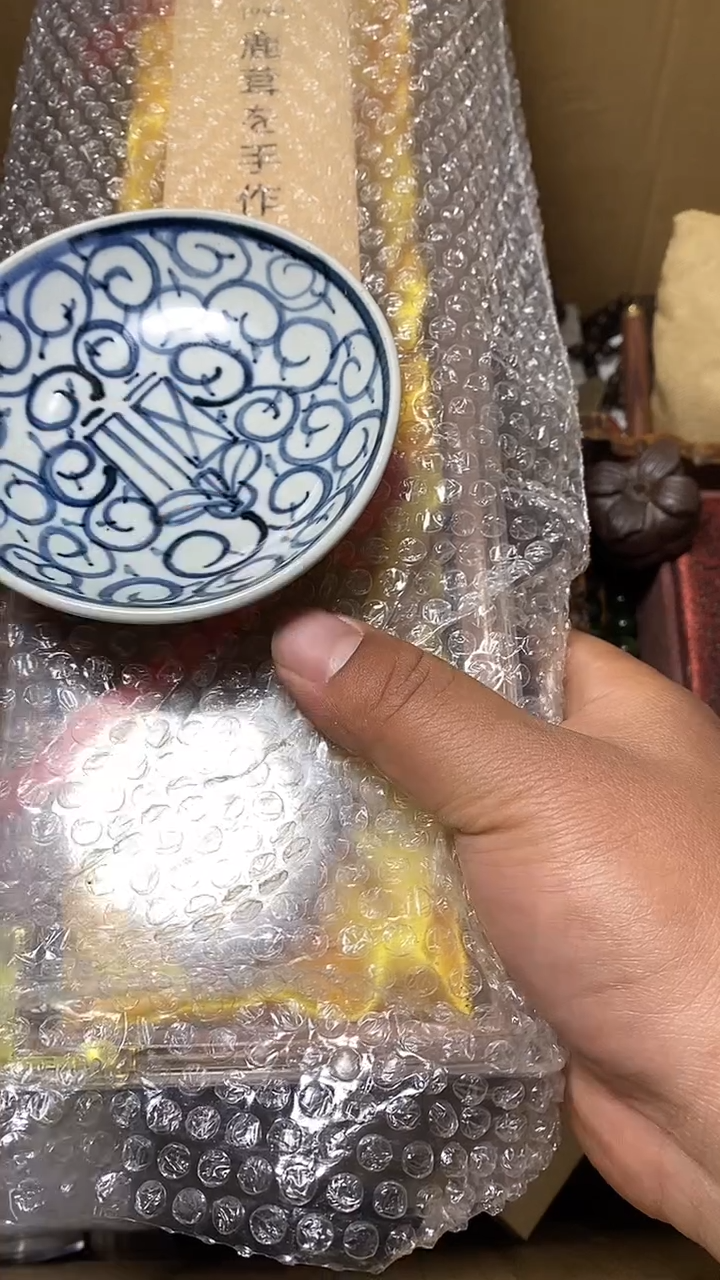 【闪购商品】默认工艺艺术美术品