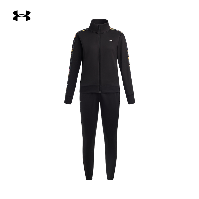 安德玛官方UA情侣经编针织卫衣舒适运动长袖套装1365147