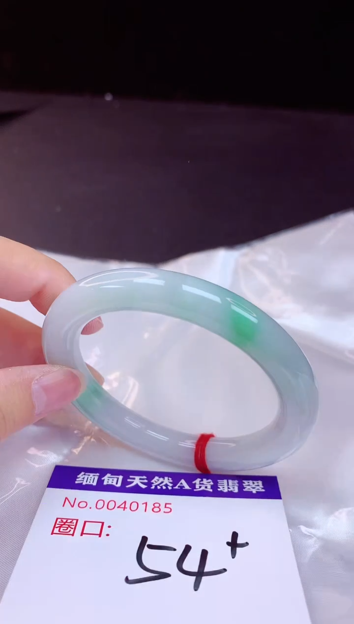 翡翠手镯未镶嵌54+             