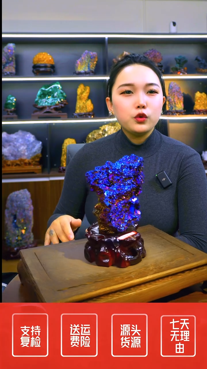 石材摆件一物一拍