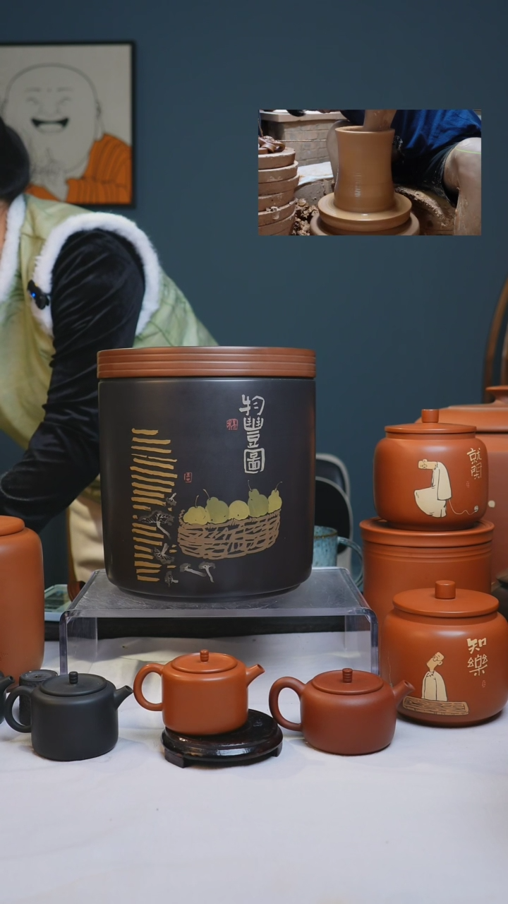【闪购商品】妙香（轻微手工痕迹）建水紫陶全手工茶叶罐