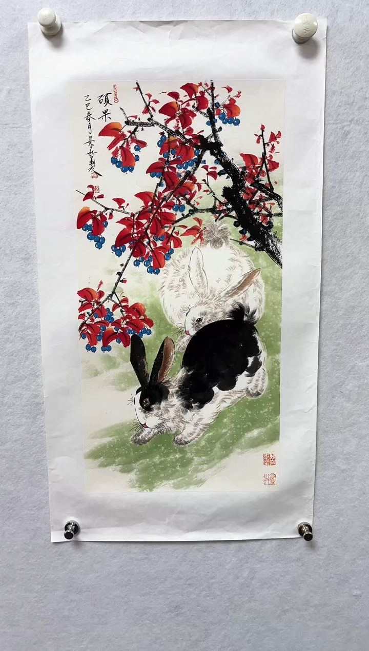 国画崔.景哲 国画展览专场 2平尺