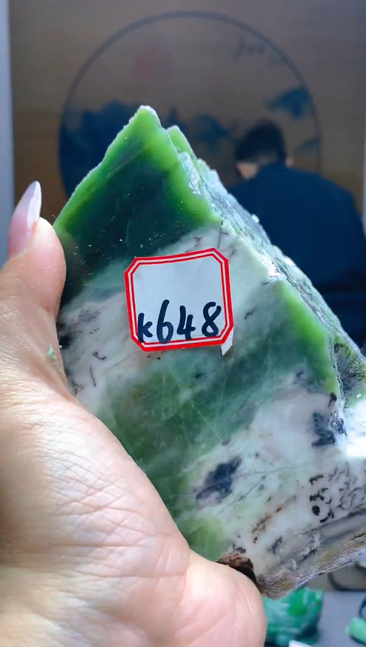 【闪购商品】和田玉（碧玉）珠宝半成品未镶嵌1