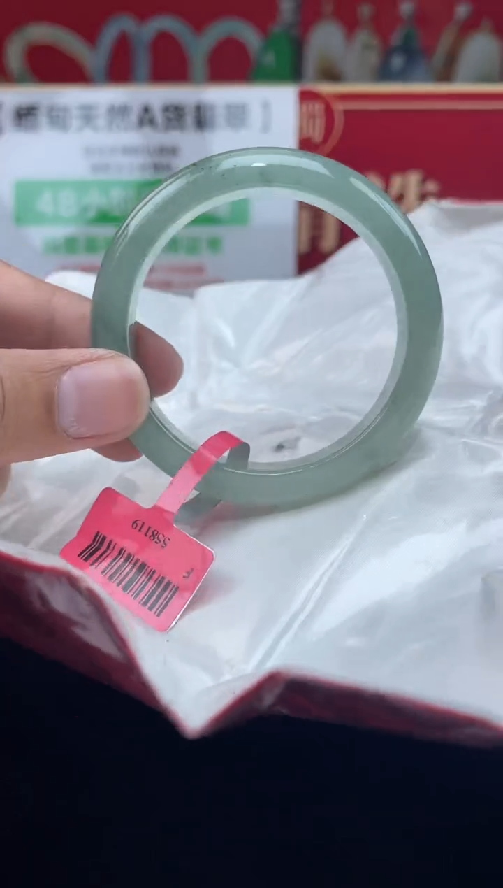 【闪购商品】翡翠手镯未镶嵌手镯8