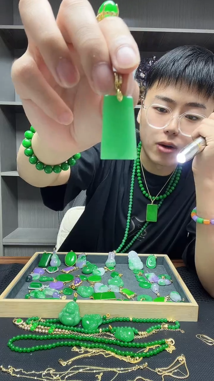 翡翠14K金镶嵌吊坠(赠链)吊坠