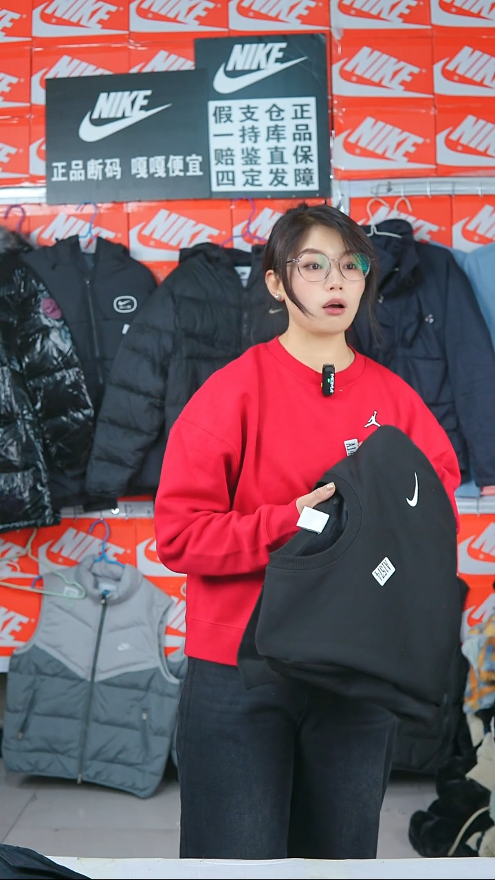 A1574 闪购编码Nike/Jordan运动衣以直播间过款为准尺码