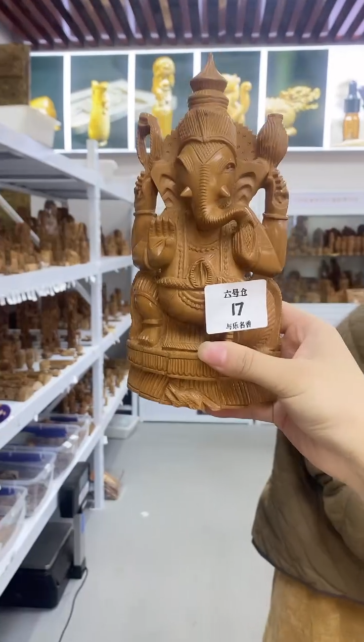 檀香木其他6号仓老山檀老物件367克