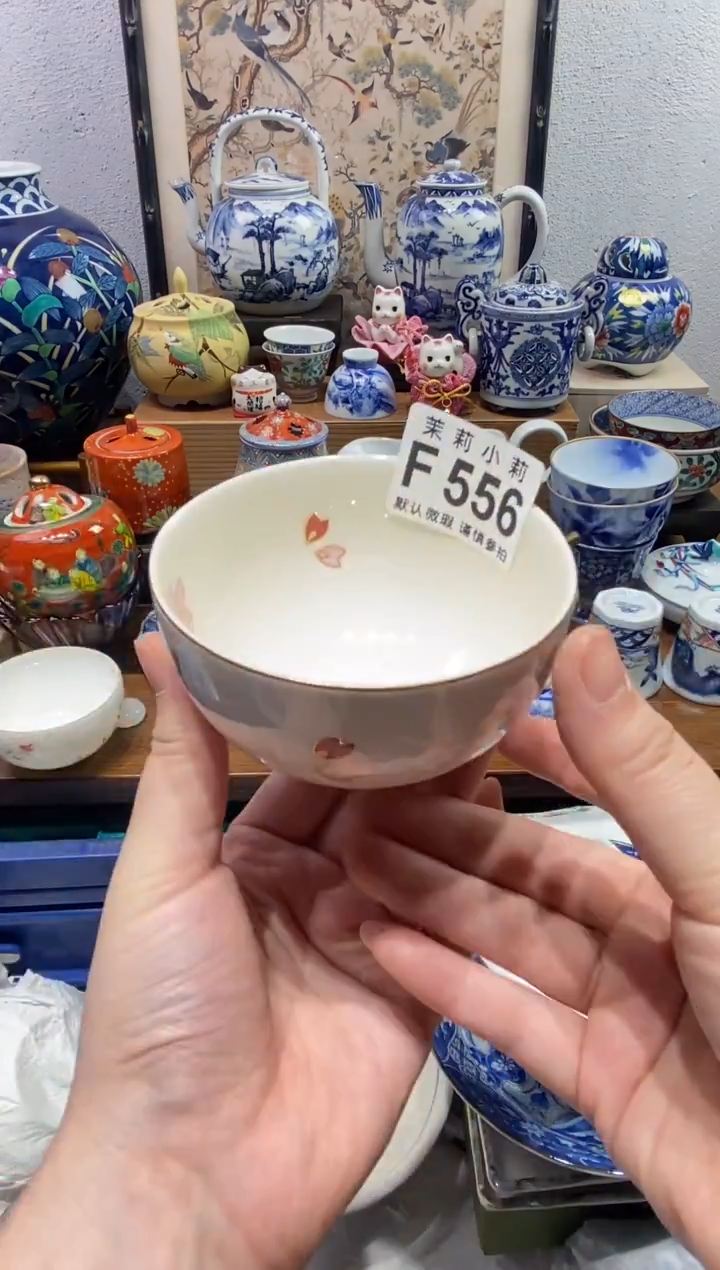 瓷片m***君茉莉商品一号556