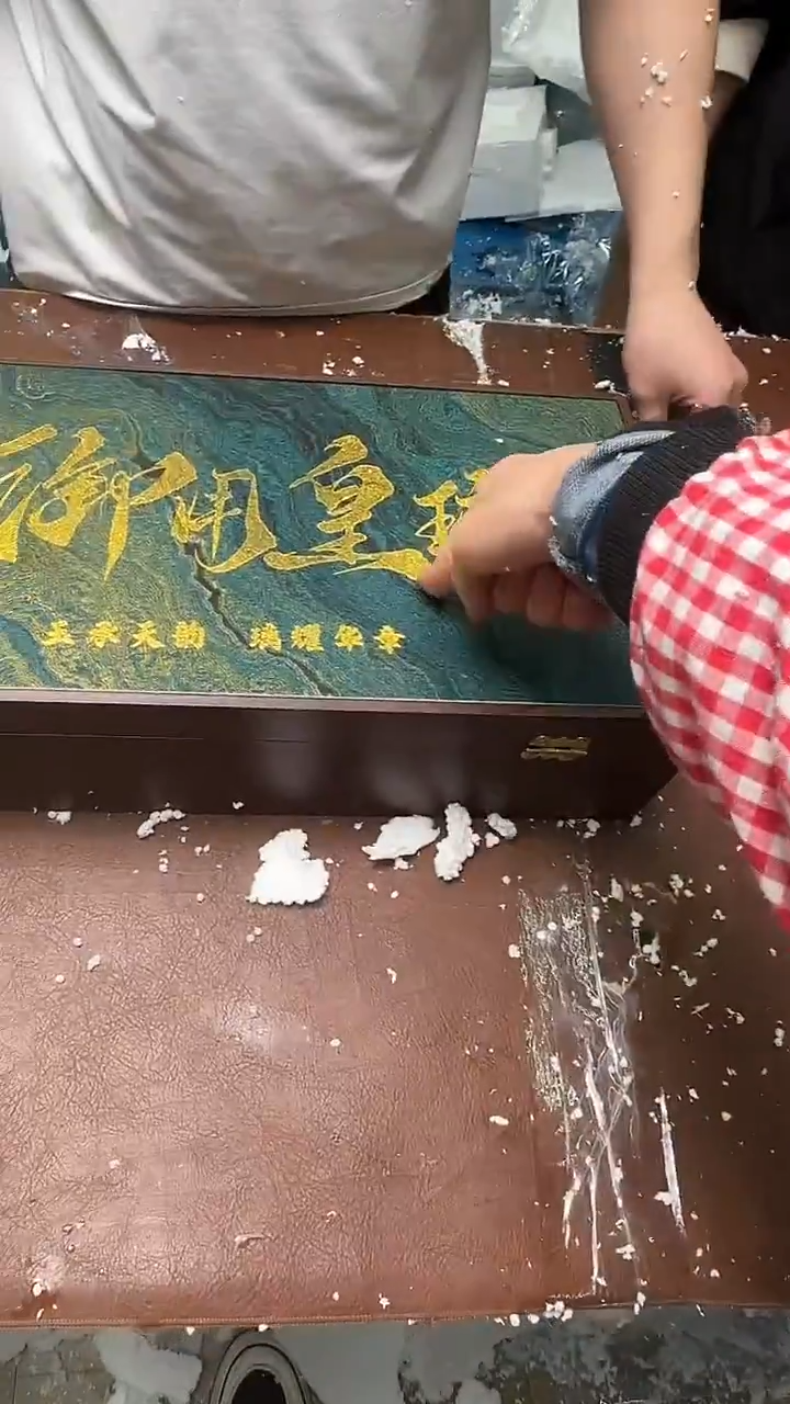 精品茶具甄选闪购链接@@@@@@@@