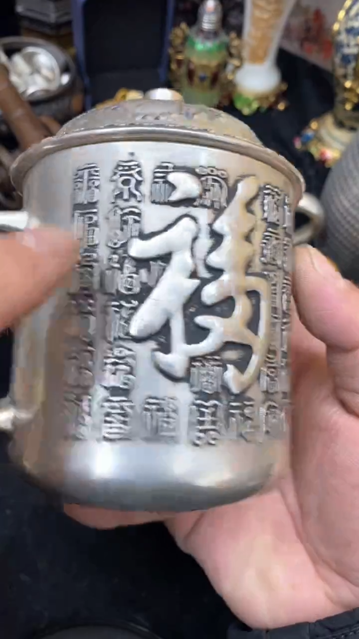 【闪购商品】                    
