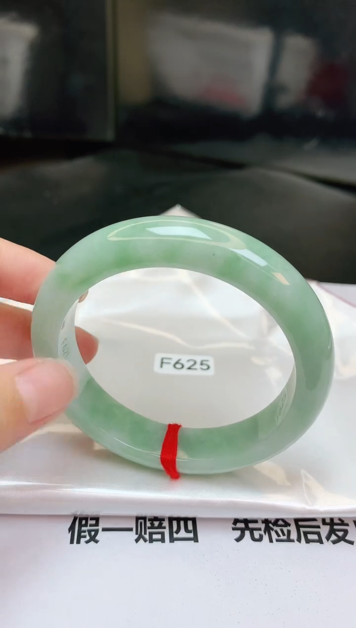 【闪购商品】翡翠手镯未镶嵌缅甸天然a货翡翠