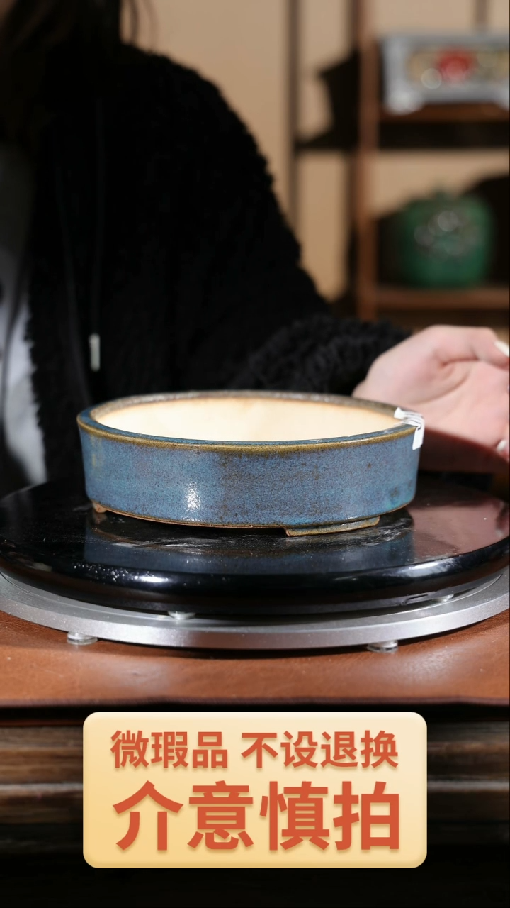 【闪购商品】红陶274